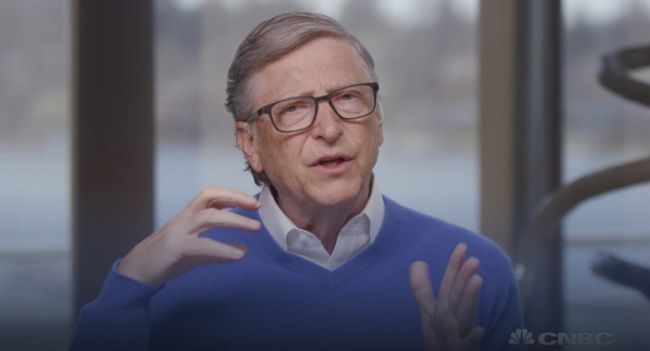 bill gates