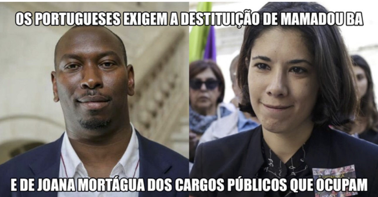 mamado mamado
