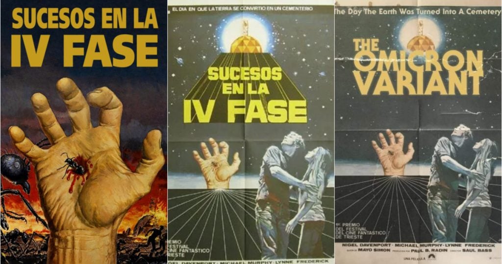 Dois cartazes de filmes diferentes deram origem a um 