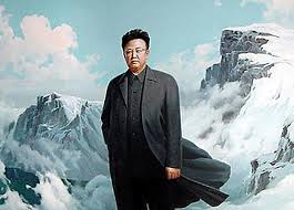 kim JONG UN